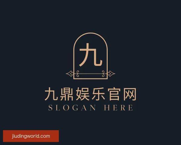 知道九鼎娱乐官网